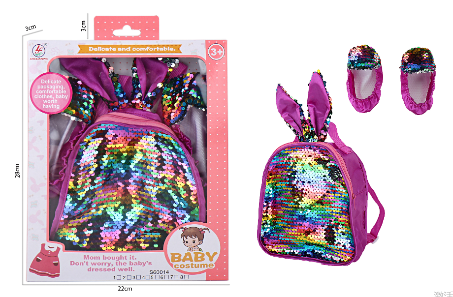 Wholesale Baby Costume