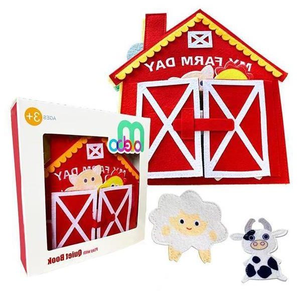 Bulk House-shaped Quiet Book