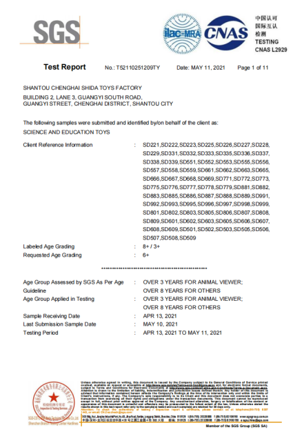 Wholesale Baby Costume