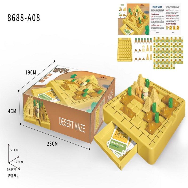 Kids Party 3D Desert Maze Game
