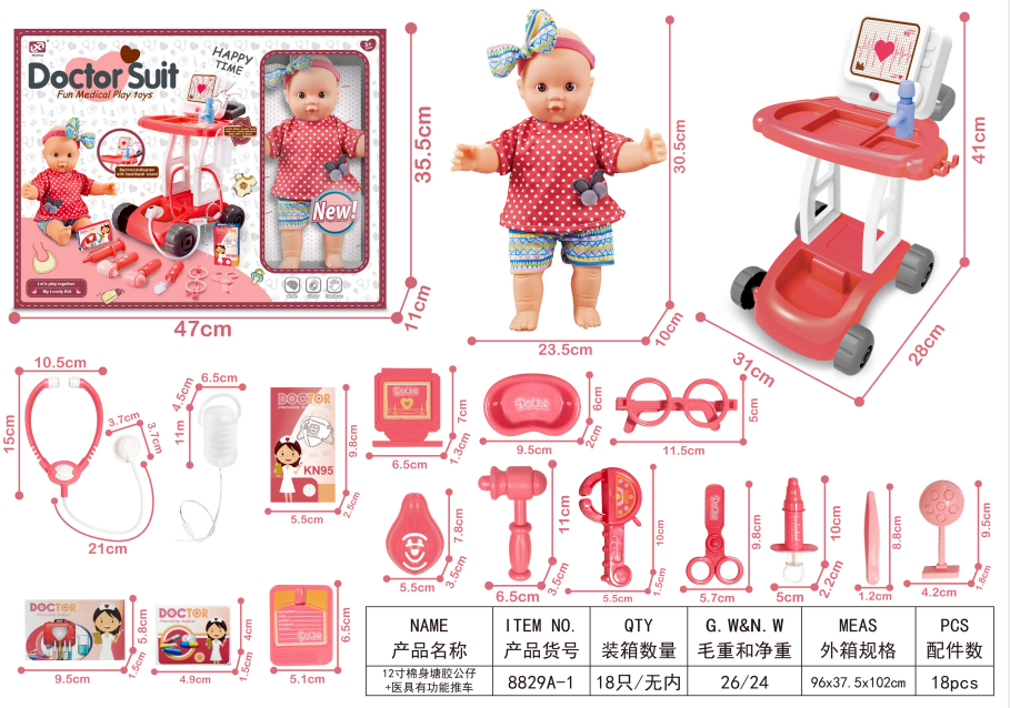 Wholesale Baby Care Toy Play Game w Trolley