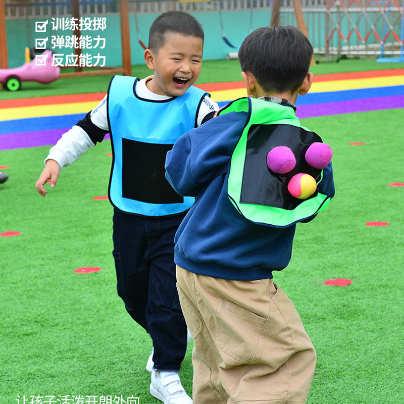 Tactical Vest For Kids Set Wholesale