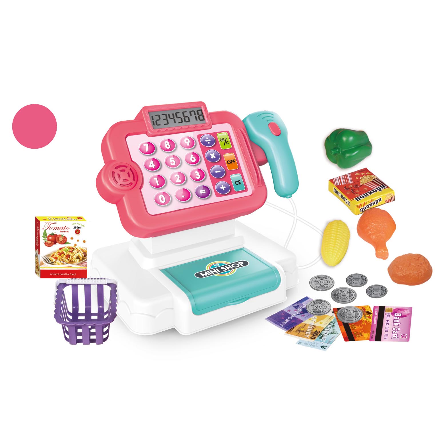 Electric Cash Register