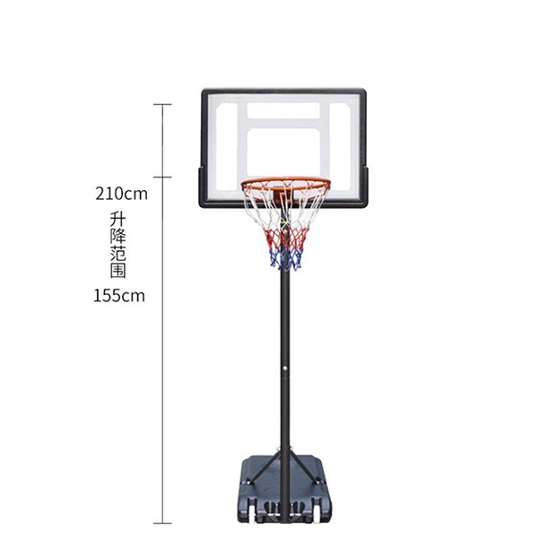 3m Kid Useful Basketball Hoop Stand Exporter 2