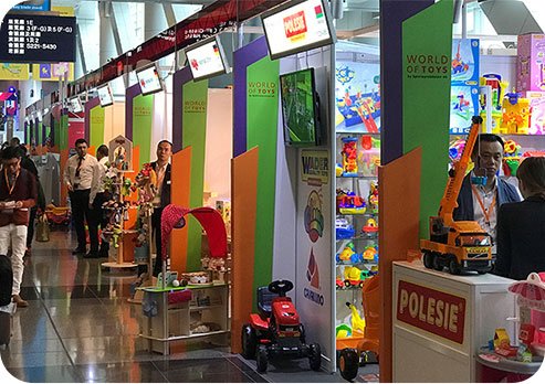 Hong Kong Toys & Games Fair