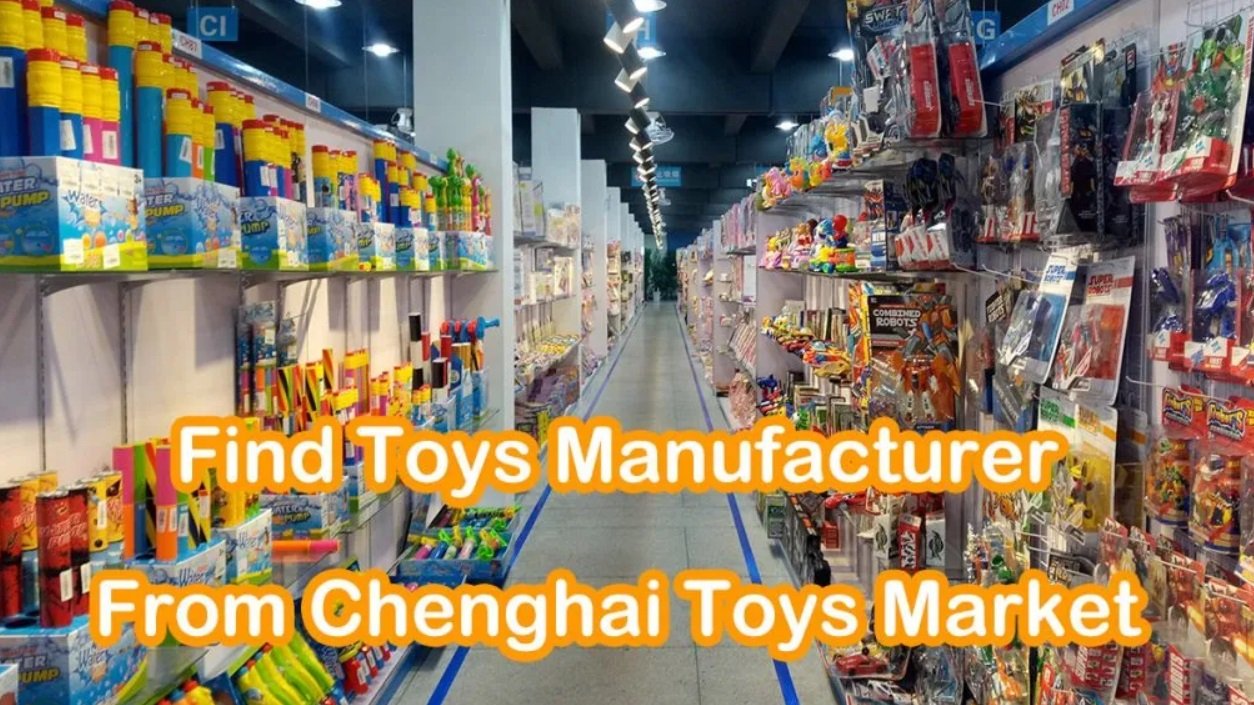 Chenghai Wholesale Toys Market
