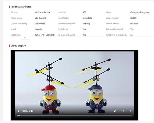 Wholesale China Toys From 1688