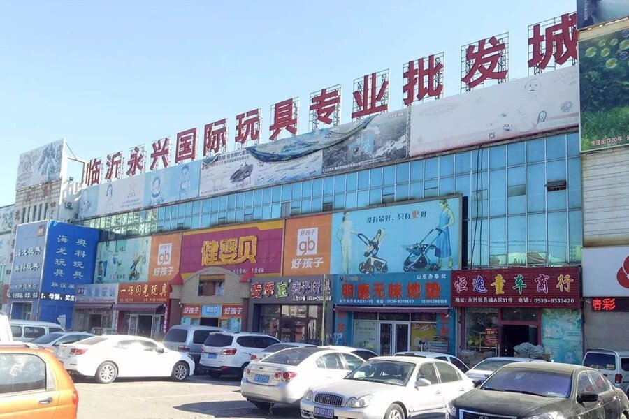 This wholesale toy city is the only professional toy wholesale market in Shandong Province.