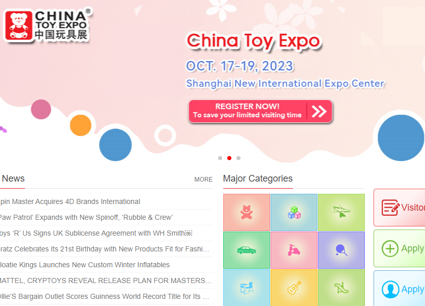 import toys from china