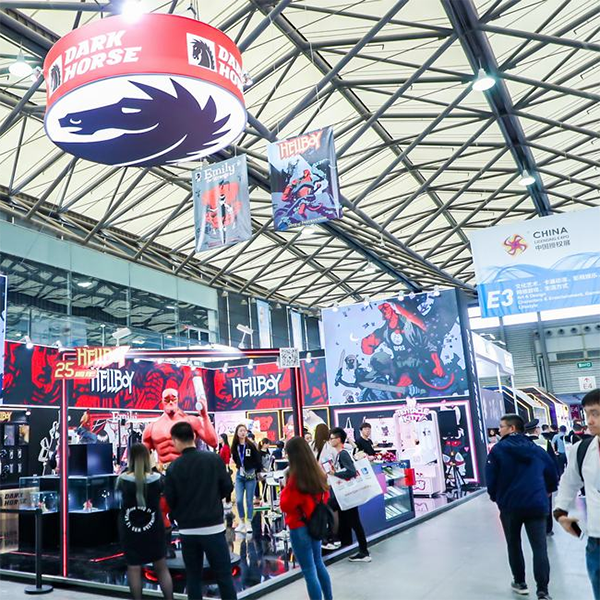 Chinese Toy Manufacturer