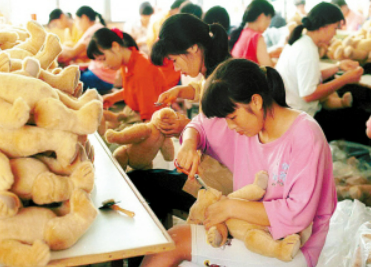 Cheapest Toy Manufacturer