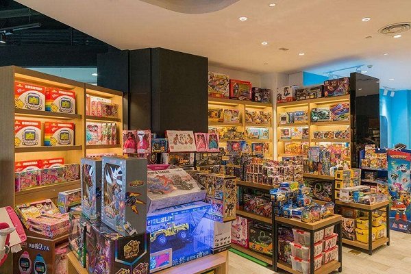 toy wholesale business