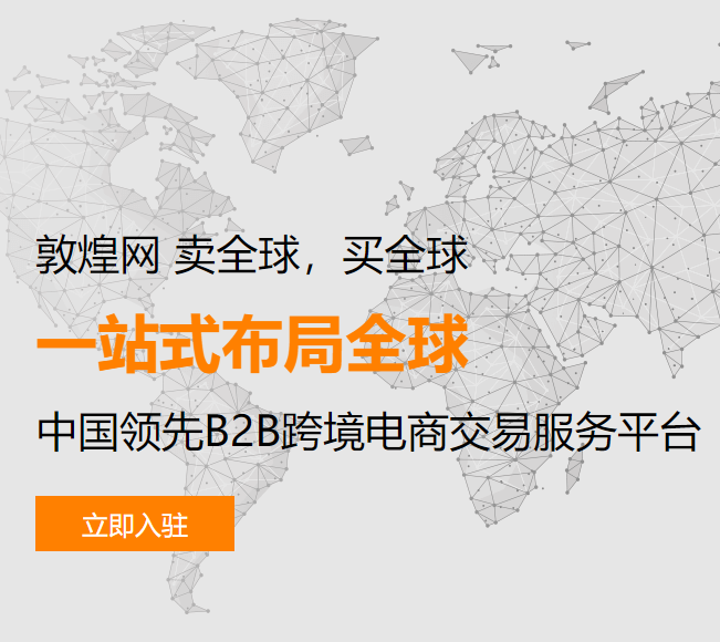 china toys wholesale market