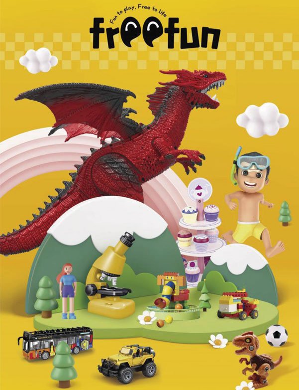 2023 Toy Catalogue